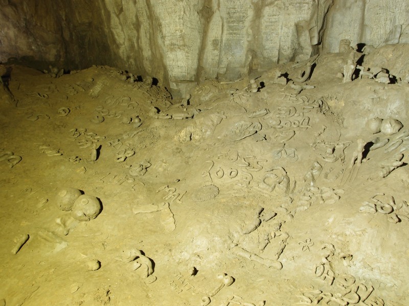 P8241478.JPG - Clay sculptures at the bottom of Mud Hall.